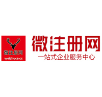 黄骅贵州注册公司没有地址怎么办